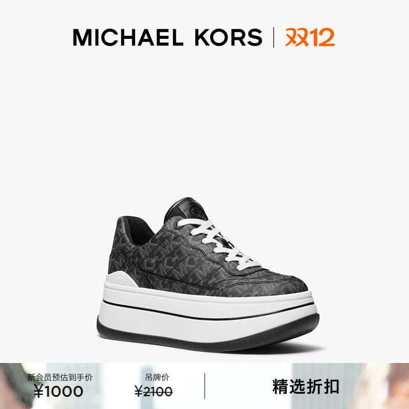 MK女士厚底休闲运动鞋