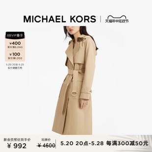 含腰带 女士连帽风衣外套 KORS MICHAEL