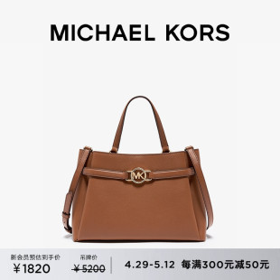 女士中号手提包 Angelina MICHAEL KORS