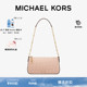 Empire 链条老花腋下包单肩包女包 KORS 新年礼物 MICHAEL