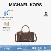 Arden 女士小号老花手提斜挎包女包 KORS 早春新品 MICHAEL
