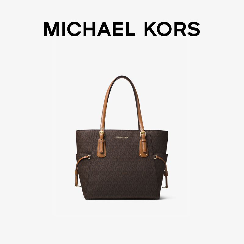 MICHAEL KORS MK托特包/Townsend水桶包  女生衣橱