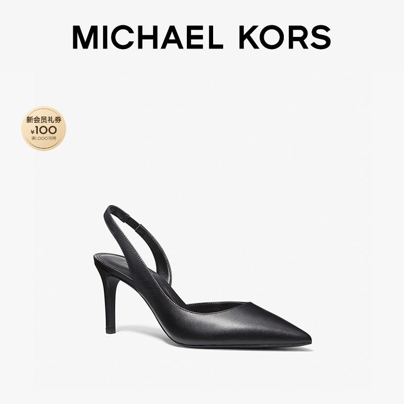 【春夏新品】MICHAEL KORS MK Aline 女士尖头高跟凉鞋 跟高8.5cm