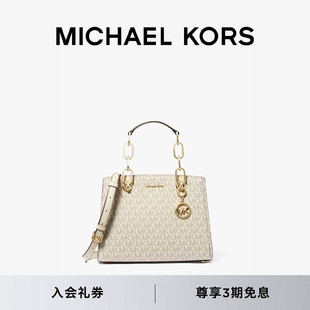 MICHAEL KORS 女士小号手提包 Cynthia 甄选礼物 春季 新款