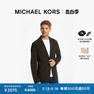 男士 外套 两粒扣西装 KORS MICHAEL