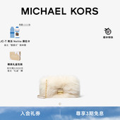 MICHAEL 翠贝卡大号毛绒单肩背包 Tribeca KORS