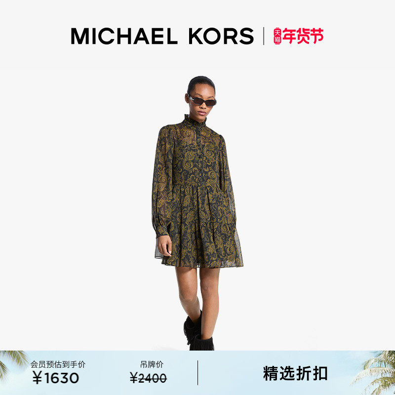 【秋冬新品】MICHAEL KORS MK 女士乔其纱腰果花印花灯笼袖连衣裙