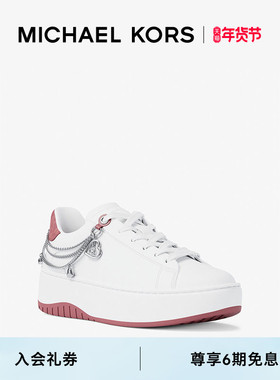 【情人节限定】MICHAEL KORS MK Dottie 女士链条饰系带厚底板鞋