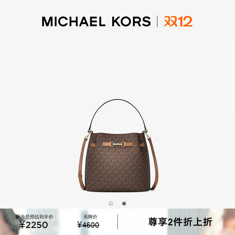 【秋冬新品】MICHAEL KORS MK Carson 女士中号水桶包斜挎包
