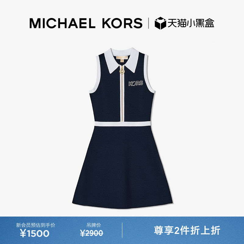 【网球胶囊系列】【两件折上折】MICHAEL KORS MK 女士无袖连衣裙