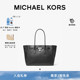 檀健次同款 Hamilton MICHAEL KORS Moderne 大号肩背包