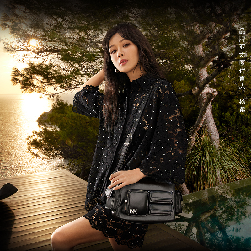 【杨紫同款】MICHAEL KORS MK Dakota 女士机车风单肩包斜挎包