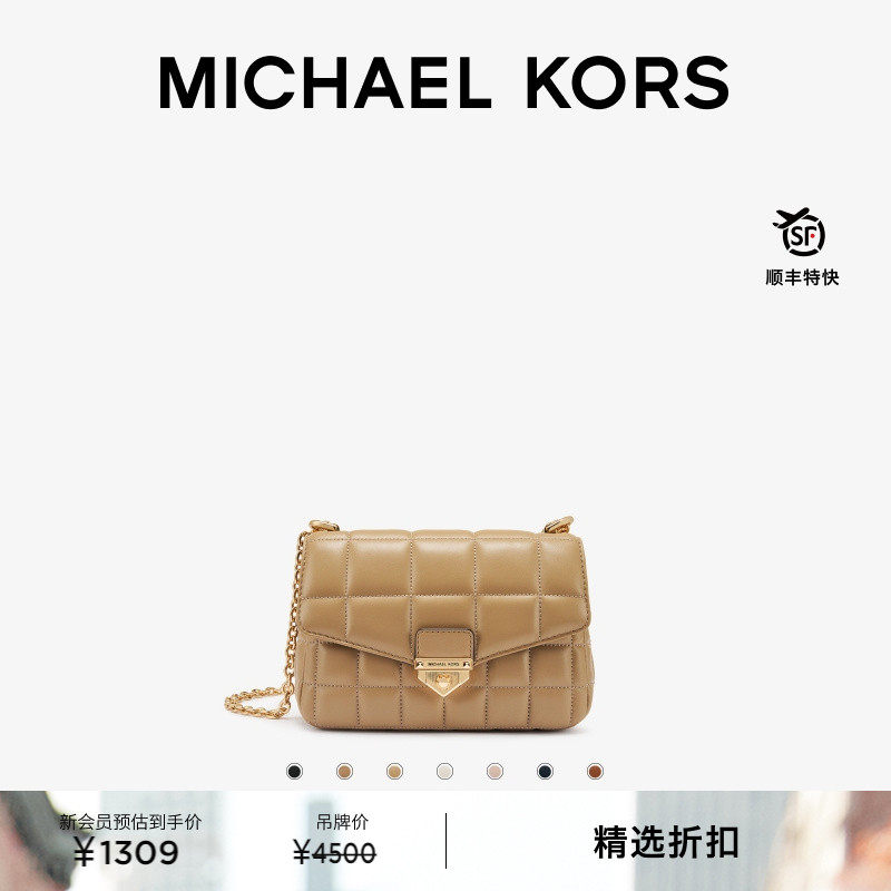 MichaelKorsMICHAELKORS