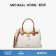 Hamilton 中号锁头单肩包手提包 KORS MICHAEL