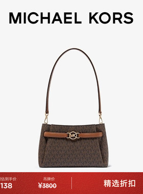 【元旦礼物】MICHAEL KORS MK Angelina 女士小号单肩包