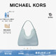 早春新品 Hobo MICHAEL 女士中号车缝线 KORS Nayla 单肩包