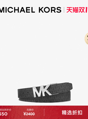 【双十一抢先购】MICHAEL KORS MK 男士经典老花标志扣皮带腰带