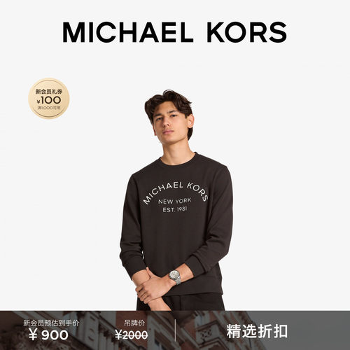 【秋季新品】MICHAEL KORS MK 男士圆领棉质 Logo 印花长袖上衣