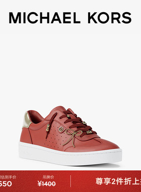 【秋冬新品】MICHAEL KORS MK Scotty 女士皮质系带休闲板鞋