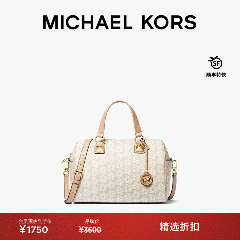 MK女士链条老花圆桶包