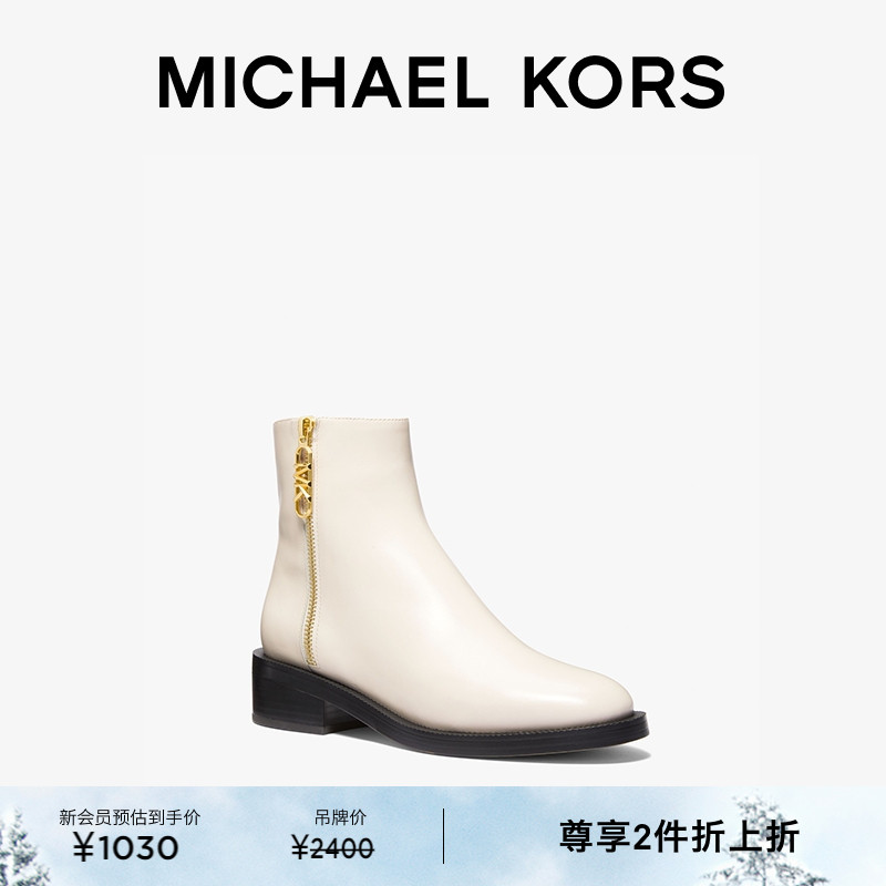 MKRegan女士皮质短靴