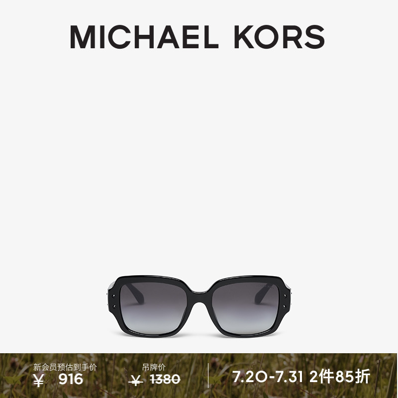 ɫ 30058G ͬMK Chatel ī1642.2Ԫ2(821.1Ԫ/)