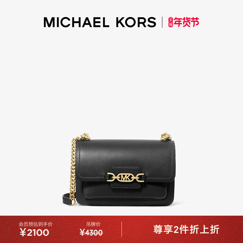 【两件折上折】CHAEL KORS MK Heather 女士大号链条单肩包信封包