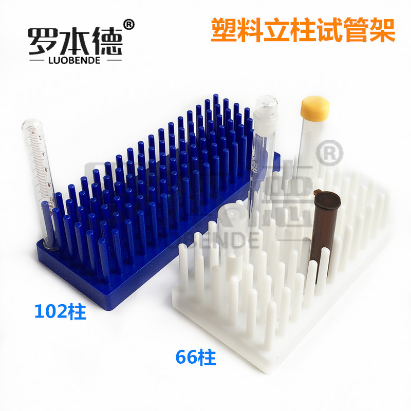 免费开普票  3个免运费（偏远地区除外）