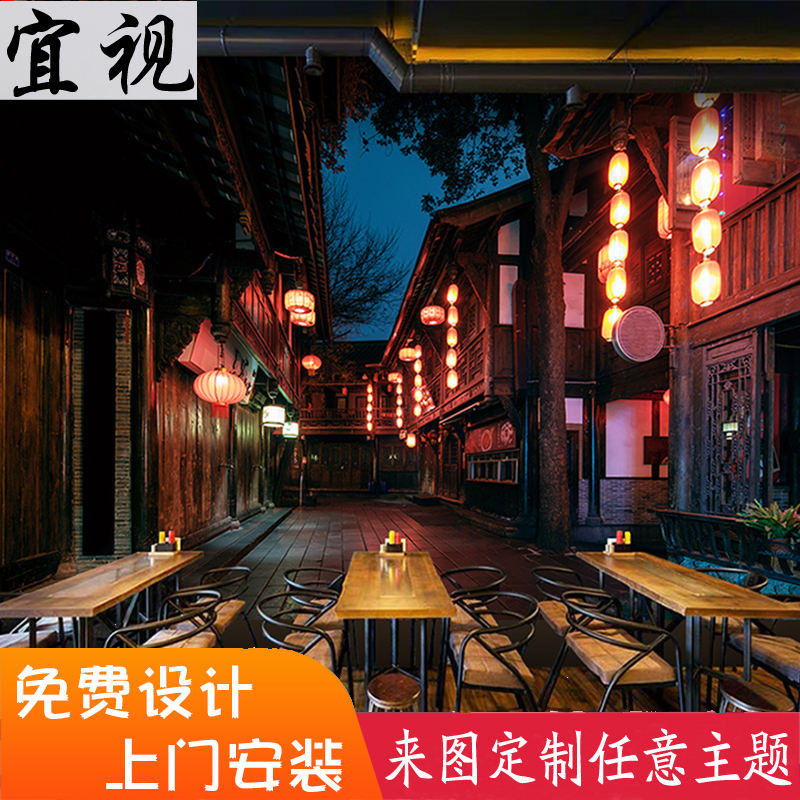四川重庆成都夜景街道风景壁纸