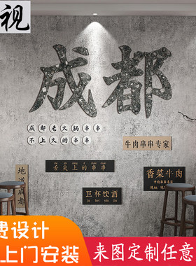 壁纸墙纸墙布全国上门安装