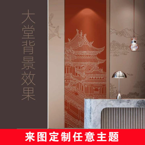壁纸墙纸墙布全国上门安装