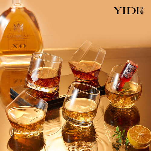 加厚旋转不倒翁玻璃杯威士忌钻石形摇摇酒杯洋酒锥型解压转转杯子