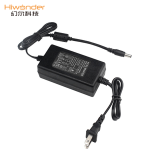 幻尔 机械臂电源适配器DC头子7.5V 出口品质 机器人