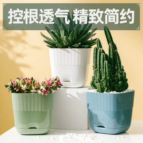 Креативный пластиковый квадратный маленький дизайнерский цветочный горшок для домашнего использования, простой и элегантный дизайн, прямые продажи с завода, тренд сезона