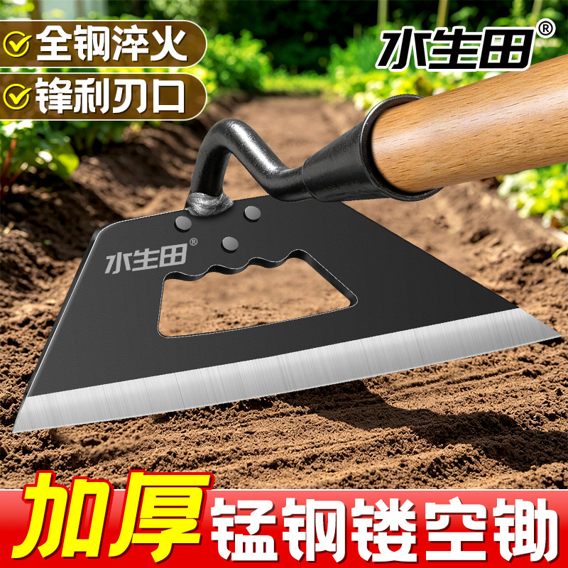 农用锄头锰钢一体家用种菜除草图片