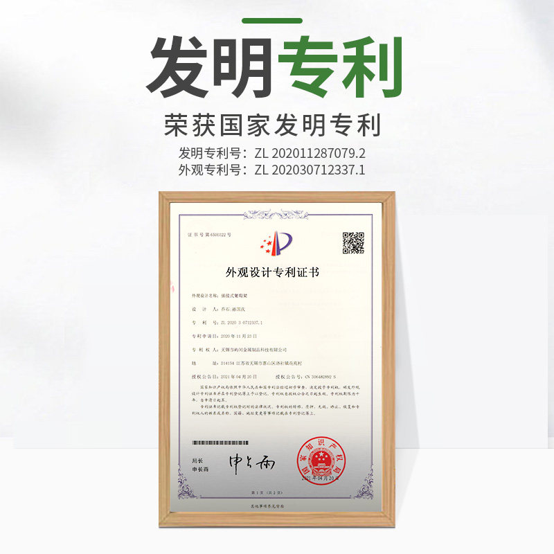 葡萄架子铁艺爬藤架拱门黄瓜铁线莲花架支撑架植物固定架户外庭院