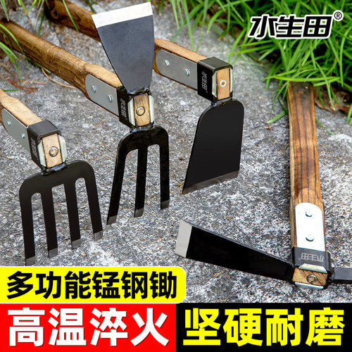 锄头家用种菜锰钢一体农用挖地