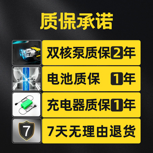 抽水泵农用浇地电动菜地户外菜园淋菜锂电池 浇菜神器浇水机充电式
