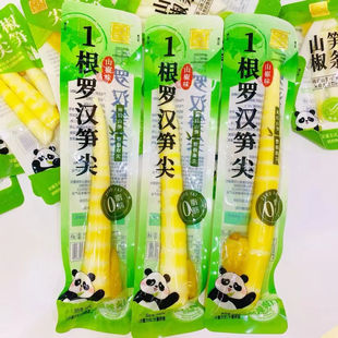 十年有成一根罗汉笋尖香辣味酸辣爽口开袋即食宿舍追剧网红小零食