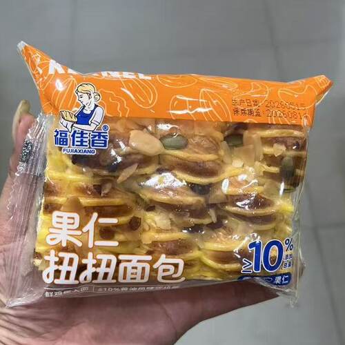福佳香果仁扭扭面包早餐代餐
