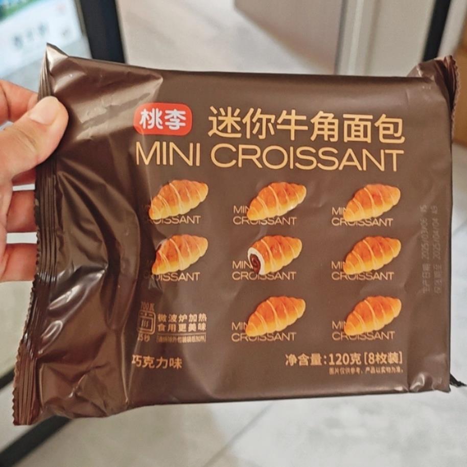 桃李爆浆迷你牛角网红面包出行零食爆款夹心巧克力早餐下午茶
