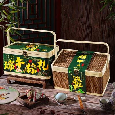 端午节粽子包装礼盒竹编手提篮子公司员工礼品空盒子2025新款