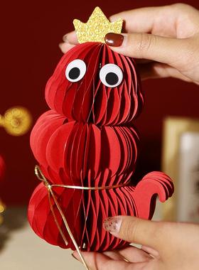 2025蛇年春节吉祥物家居装饰高端纸艺氛围感装饰品蛇宝宝纸艺产品