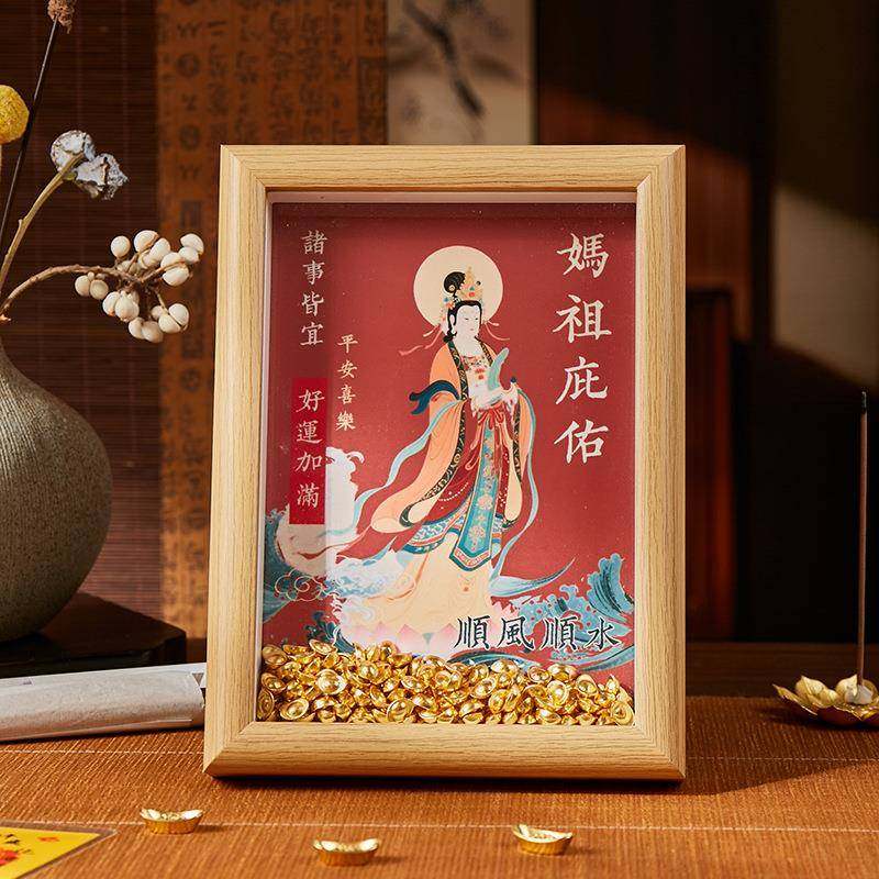 福建妈祖神像天后湄洲妈祖家用客厅保平海神饰品文创相框摆件,家居饰品,DIY亲子装饰画,淘宝优惠券,粉丝福利购,淘宝优惠卷