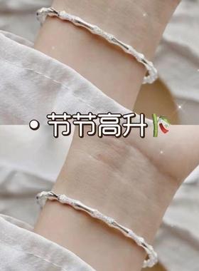 新中式古风竹节推拉可调节手镯女2025年新款潮节节高竹节闺蜜手镯