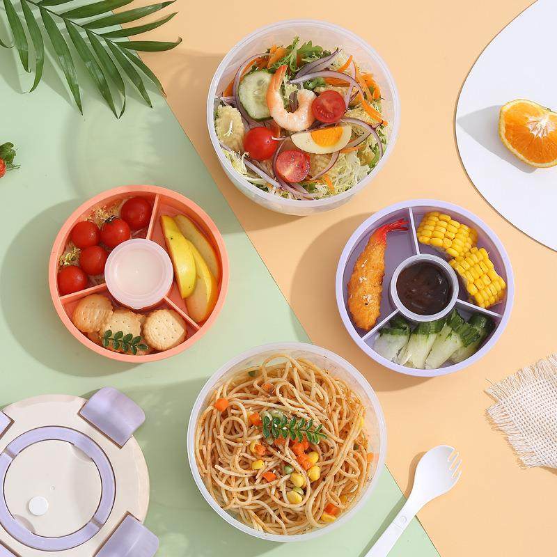 手提式便当盒野餐沙拉盒上班族简约饭盒可微波炉双层分格午餐盒,餐饮具,保鲜盒,淘宝优惠券,粉丝福利购,淘宝优惠卷