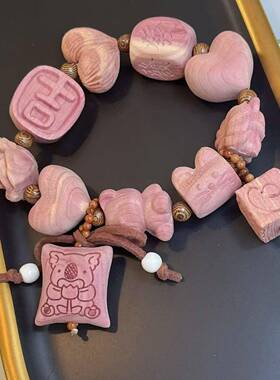 血柏木吉牌多宝单圈手链高端盘玩手串手链文玩时尚饰品小红书同款