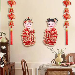 新年金童玉女年画2026新款马年过年布置装饰春节立体福字门贴批货
