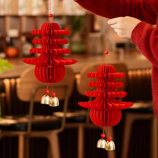 好高级~有年味儿了~2025新年装饰挂件春节元旦客厅墙壁灯笼摆件