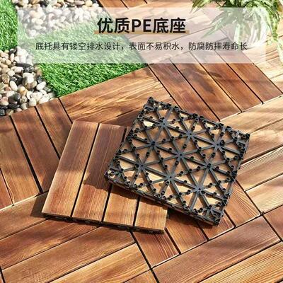 防腐木地板阳台改造户外露台铺设家用室外庭院自铺碳化拼接地板